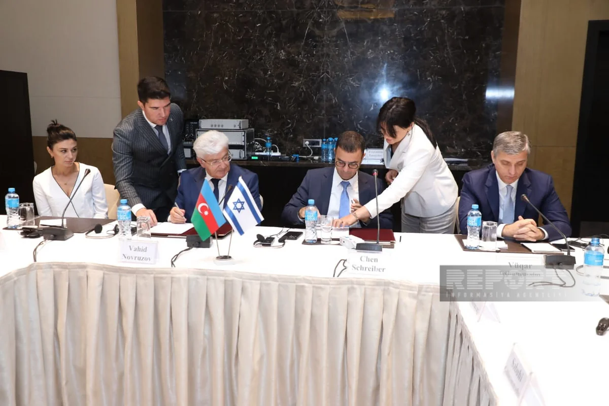 Azerbaijan, Israel sign MoU in field of audit and accounting