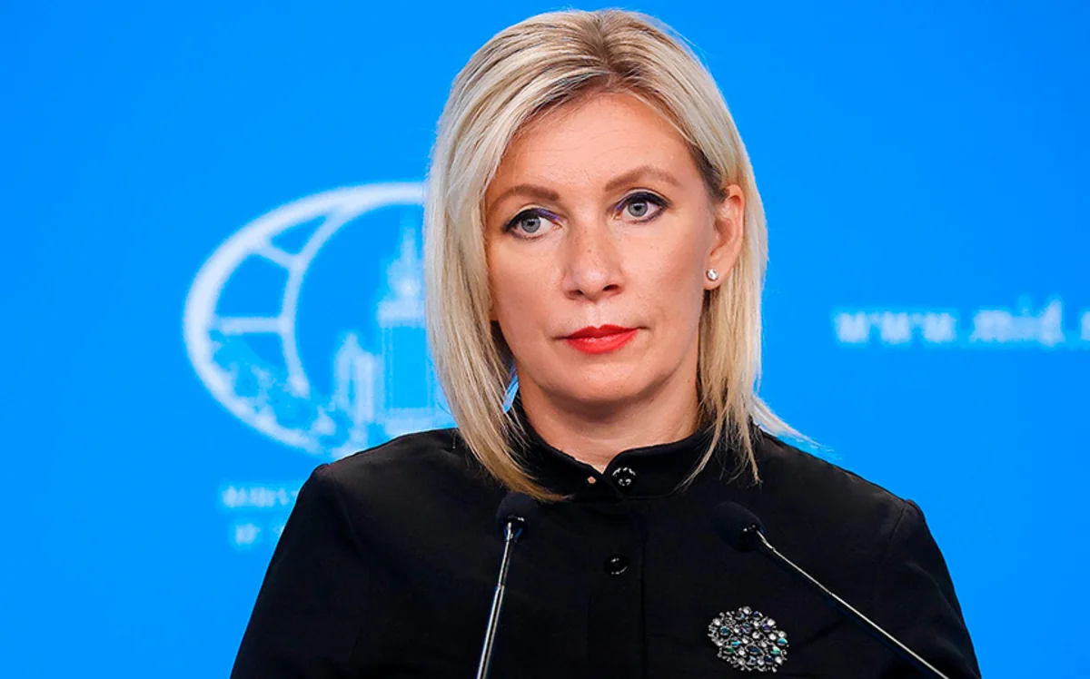 Франция сорвала участие делегации РФ в сессии Генконференции ЮНЕСКО