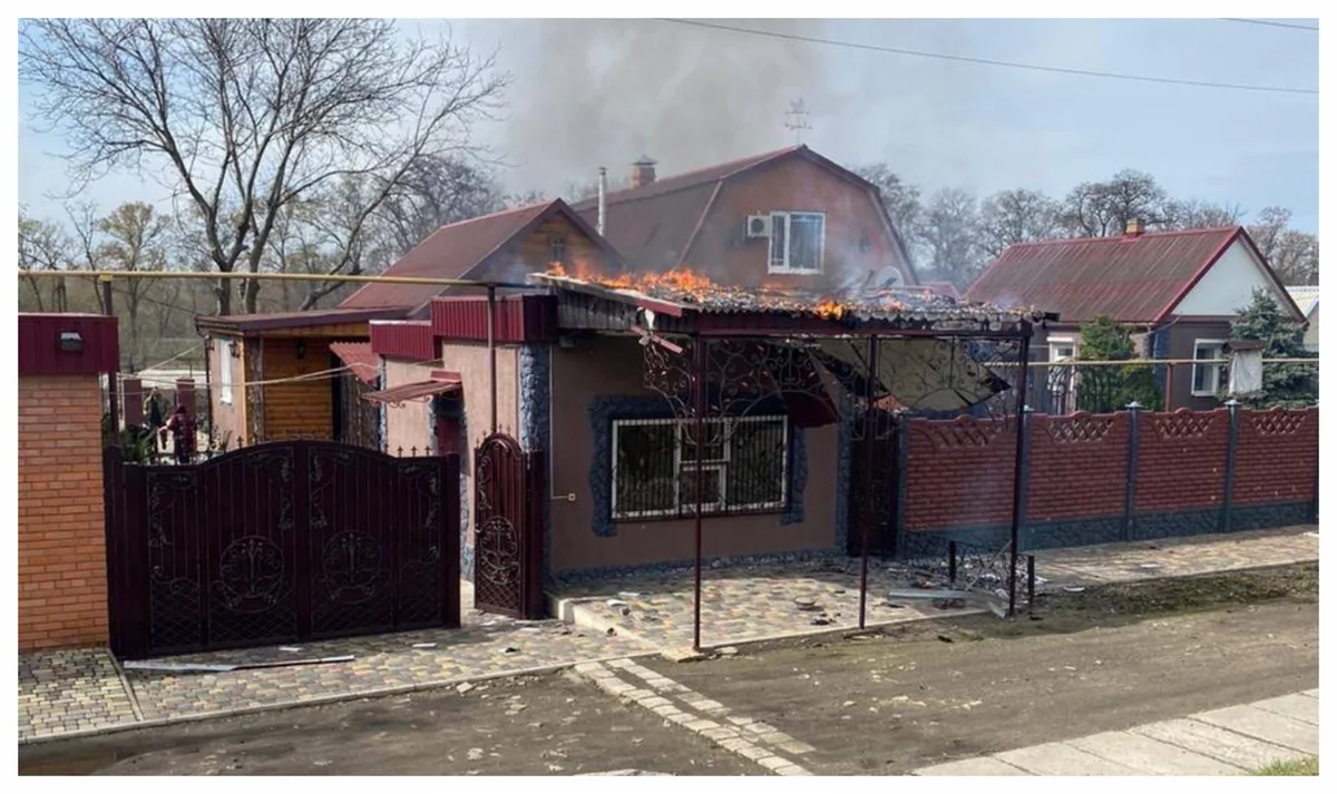 ВС РФ подвергли атаке Донецкую область, один человек погиб, двое ранены
