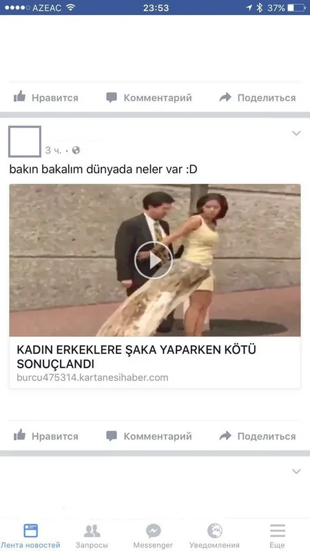 Azərbaycanda mobil telefonlara facebook üzərindən aldadıcı virus videolar yayılır - FOTO - VİDEO