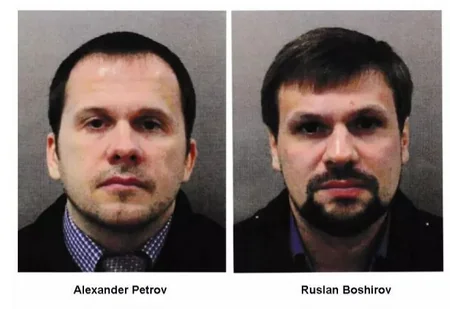 Скотланд-Ярд опубликовал новые видео с подозреваемыми в Солсбери - ВИДЕО
