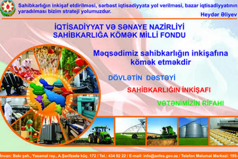 SKMF Qusarda sahibkarlardan investisiya layihələrinin qəbuluna başlayıb