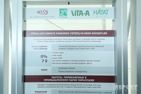 Bu gün Bakıda yeni əczaçılıq zavodunun təməli qoyulub