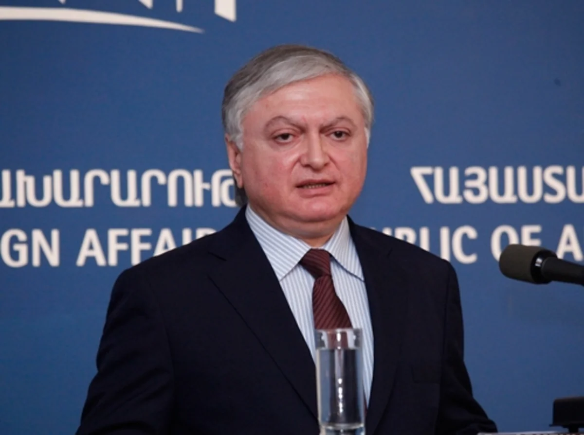 Глава МИД Армении посетит Швейцарию и США