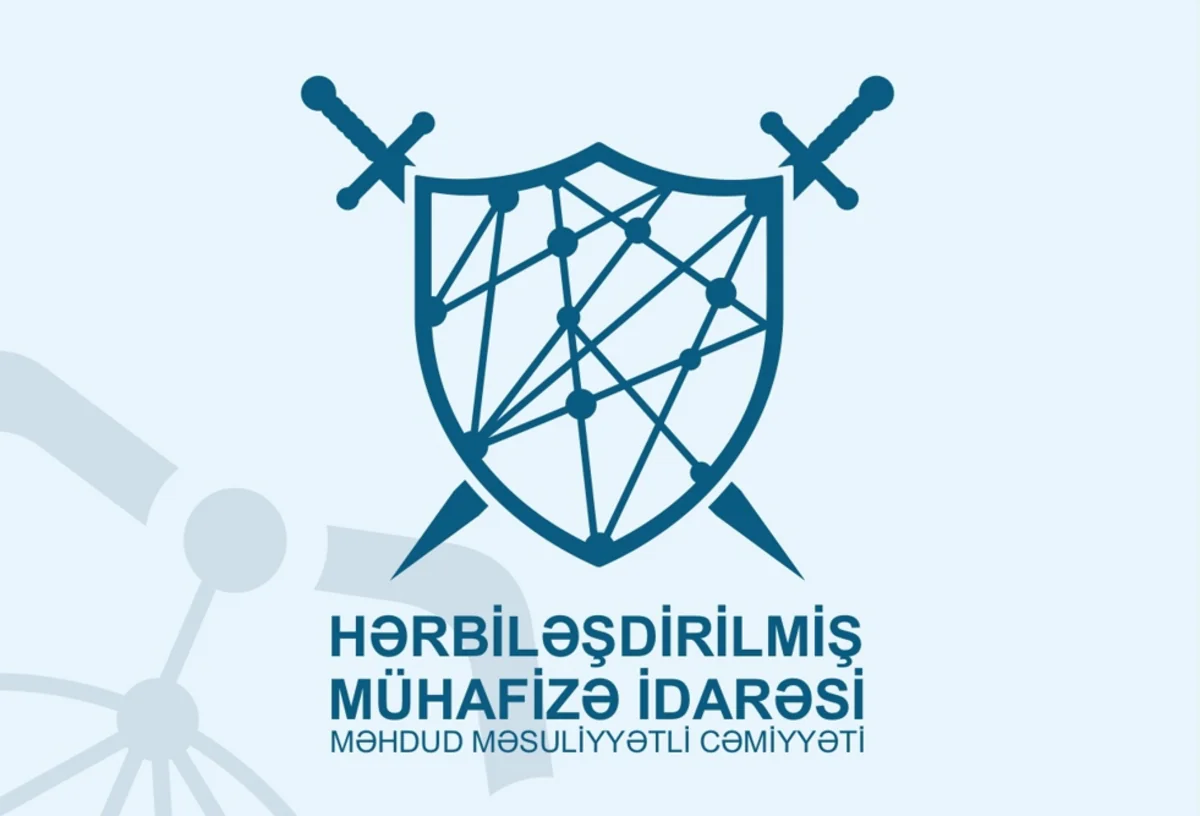 Hərbiləşdirilmiş Mühafizə İdarəsi ötən ili zərərlə başa vurub