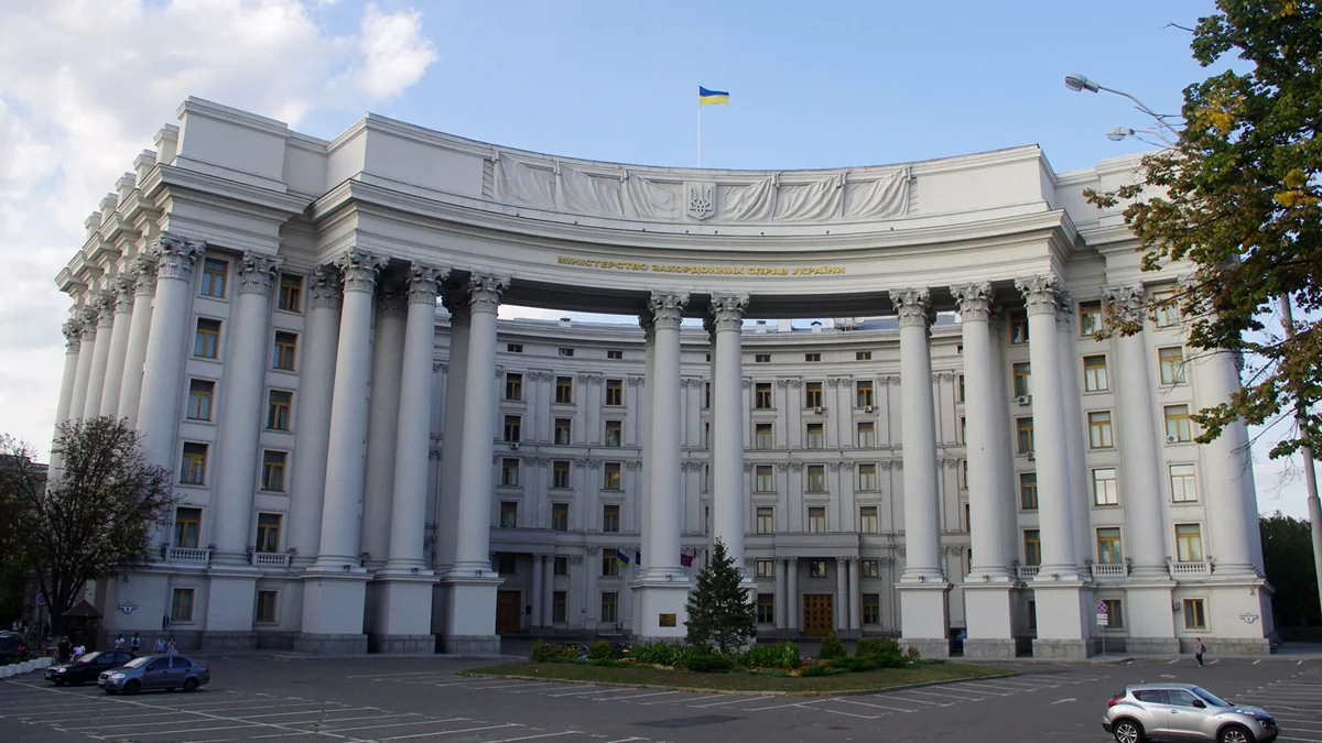 Ukrainian Foreign Ministry: Kyiv has activated its right to self-defense