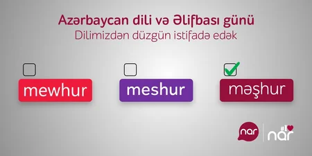 “Nar” abunəçiləri Azərbaycan əlifbası və Azərbaycan dili günü münasibətilə internet bonuslar qazanır