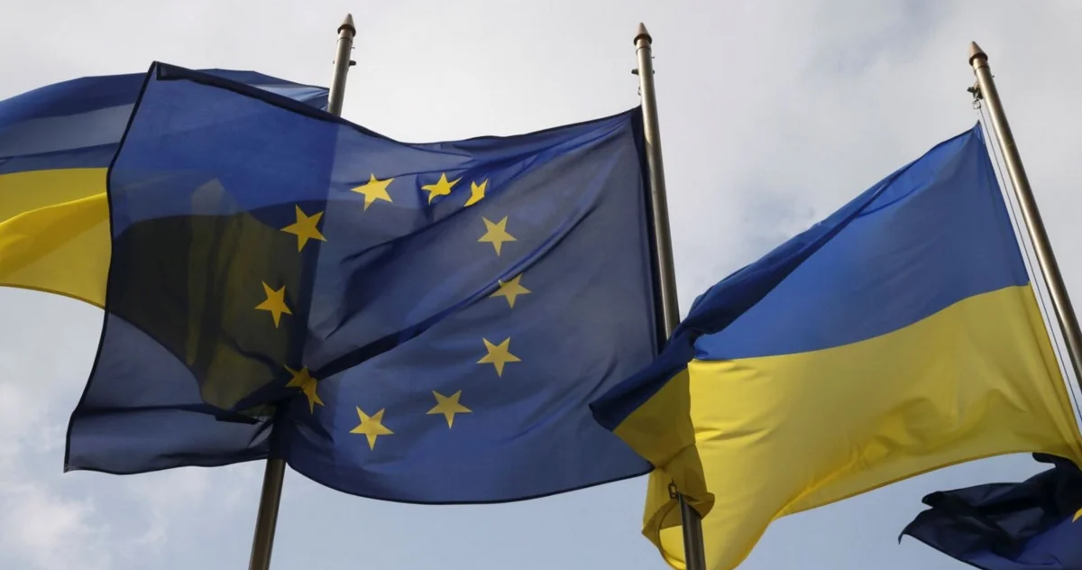 Евросоюз с начала войны выделил Украине 70 млрд евро