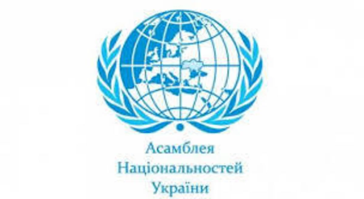 Ukrayna Millətlər Assambleyası Azov dənizindəki hadisə ilə bağlı bəyanat yayıb