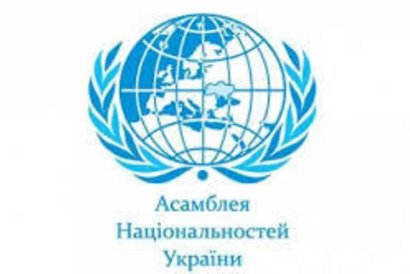 Ukrayna Millətlər Assambleyası Azov dənizindəki hadisə ilə bağlı bəyanat yayıb