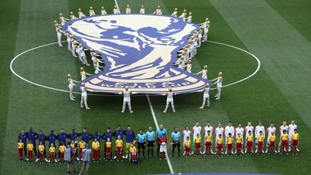 В Москве прошла церемония закрытия ЧМ-2018