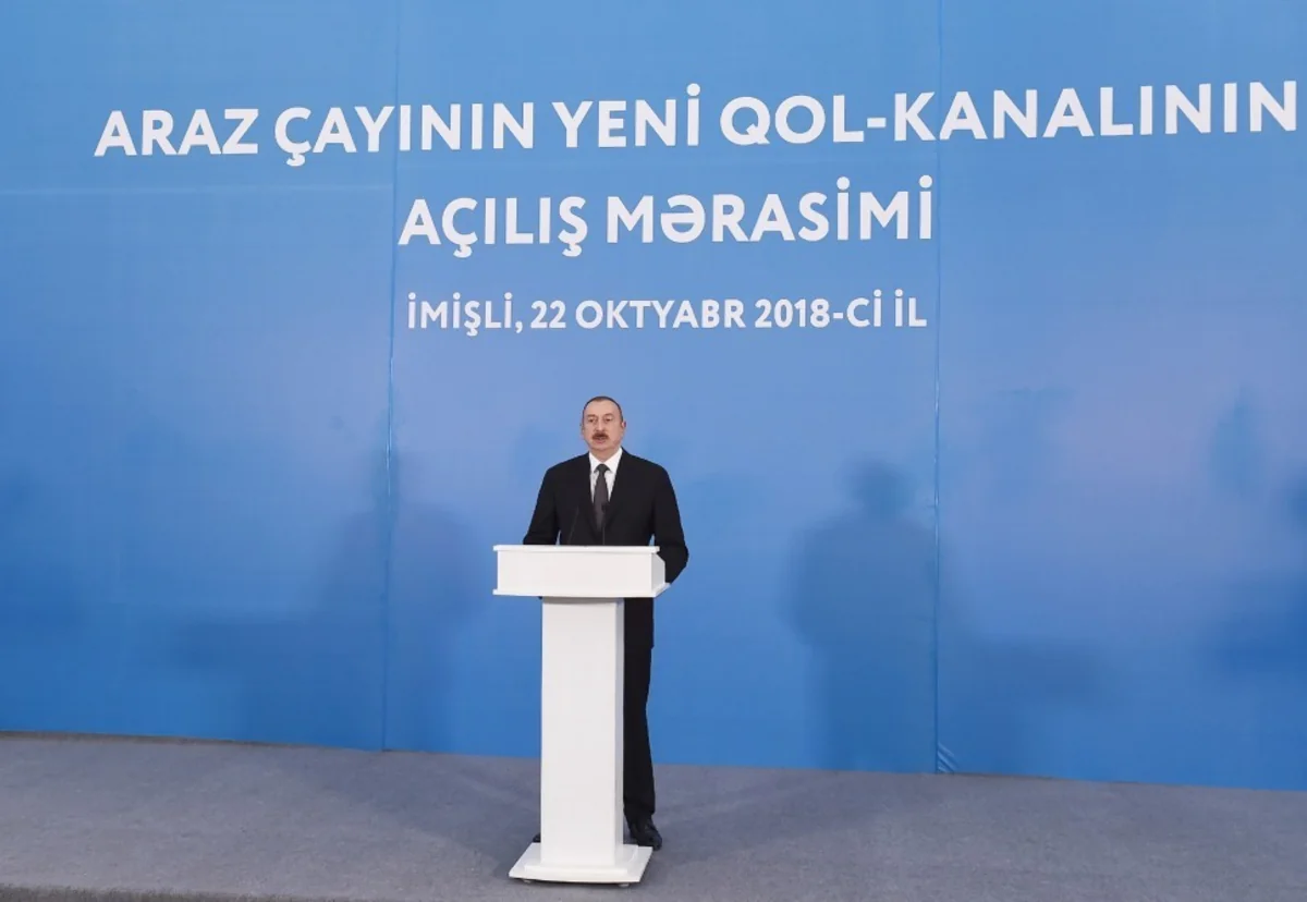 Azərbaycan Prezidenti: 45 böyük aqroparkın yaradılması nəzərdə tutulur