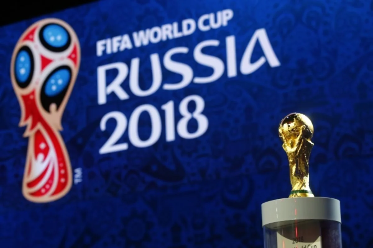 ФИФА назвала цену билетов на ЧМ-2018 в России