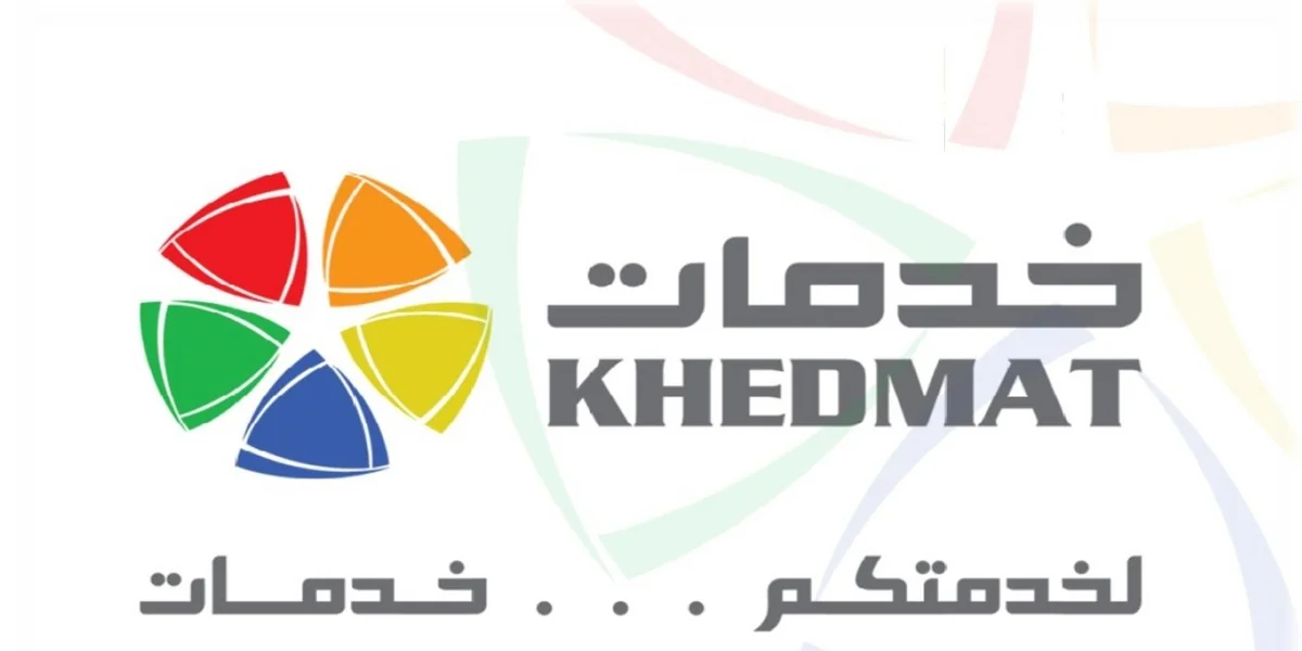 Əfqanıstan “ASAN Khedmat”dən Azərbaycana dəstək 