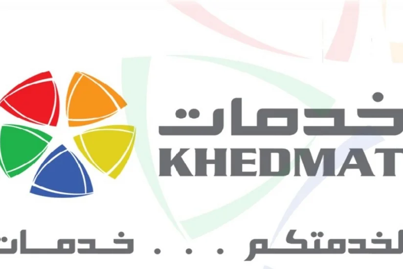 Əfqanıstan “ASAN Khedmat”dən Azərbaycana dəstək 