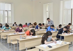 ГЭЦ объявил прием студентов в колледжи