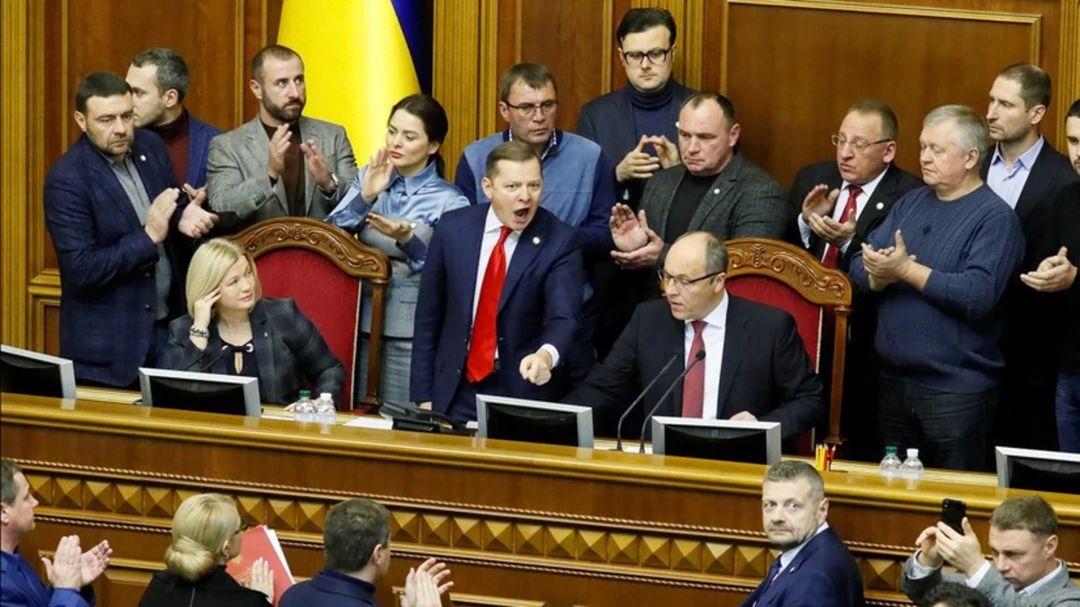 Верховная Рада Украины назначила дату выборов президента Украины