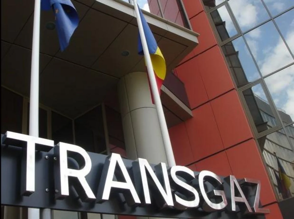 Глава румынской компании  Transgaz  прибыл в Азербайджан