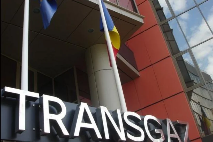 Глава румынской компании  Transgaz  прибыл в Азербайджан