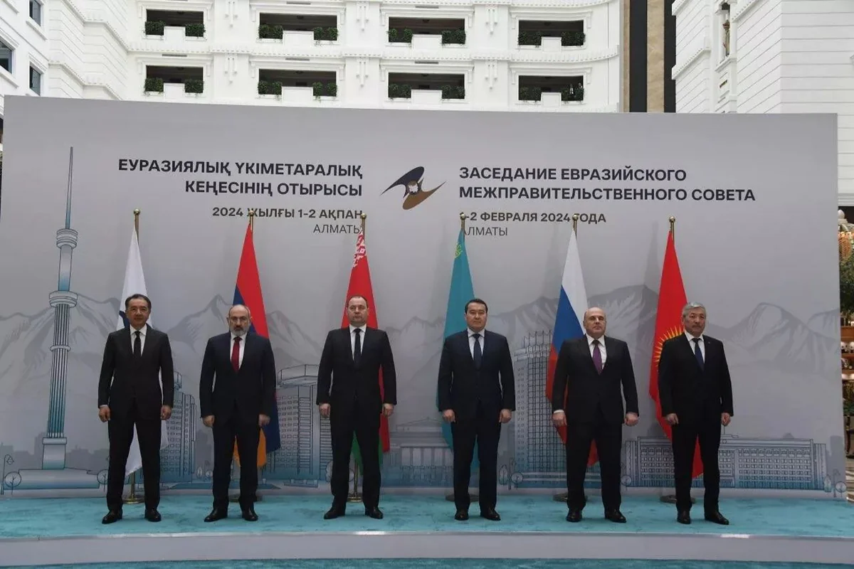 Eurasian Intergovernmental Council's meeting kicks off in Almaty