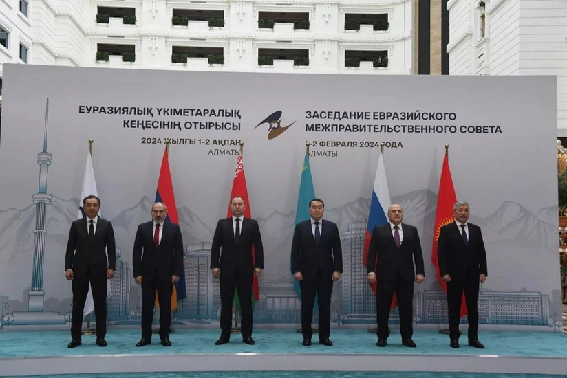 Eurasian Intergovernmental Council's meeting kicks off in Almaty