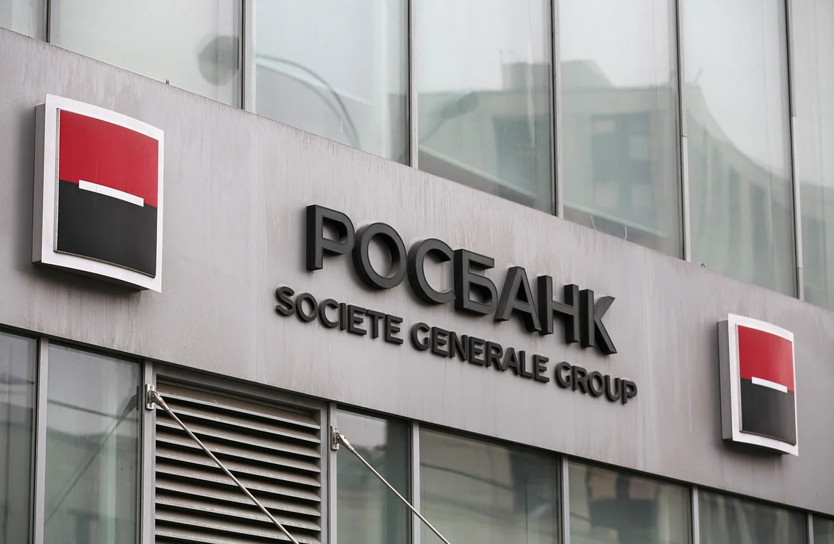 Rosbank: Yaxın 6 ayda dolların məzənnəsi 60 rubla çatmayacaq