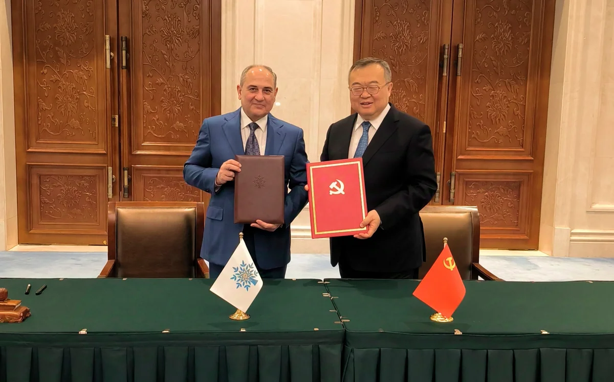 New Azerbaijan Party, Chinese Communist Party sign MoU on cooperation