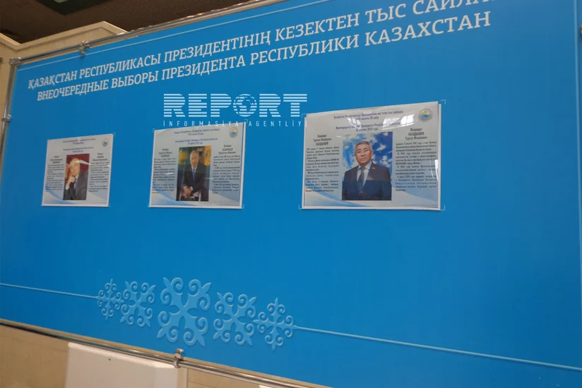 Обнародованы предварительные итоги президентских выборов в Казахстане