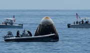 Космический корабль Cargo Dragon успешно приводнился вблизи Калифорнии