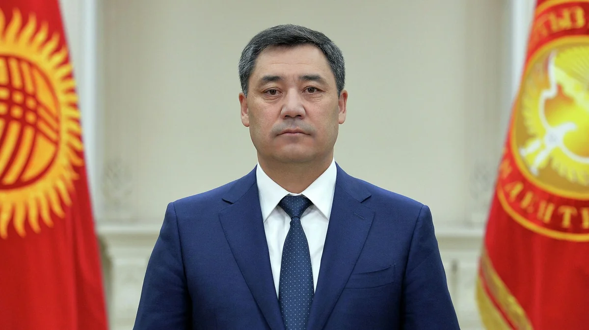 Japarov: OTS to continue progressive development under Azerbaijan's chairmanship