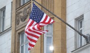 Посланник президента США в Дамаске поднял американский флаг над резиденцией