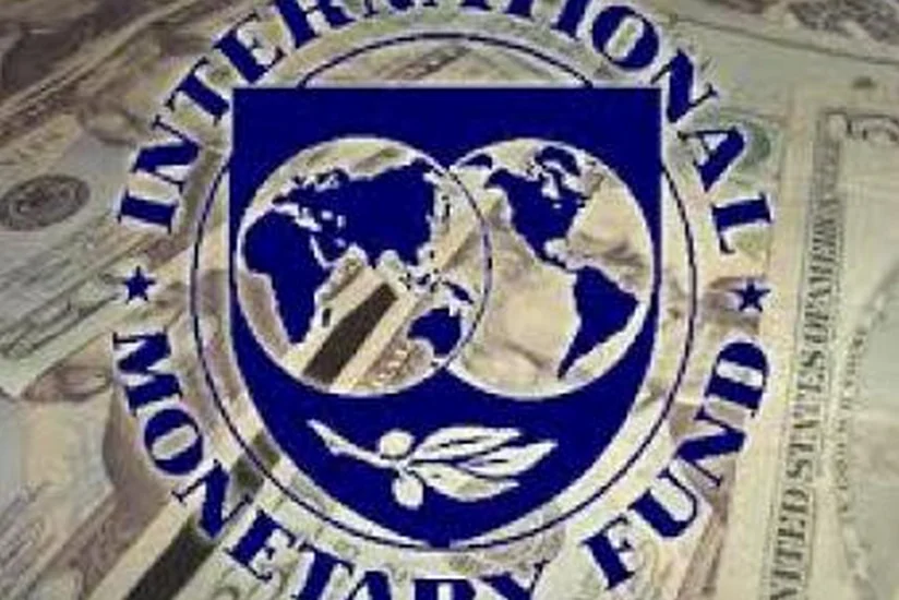 Beynəlxalq Valyuta Fondu islam bankçılığına diqqəti artırır