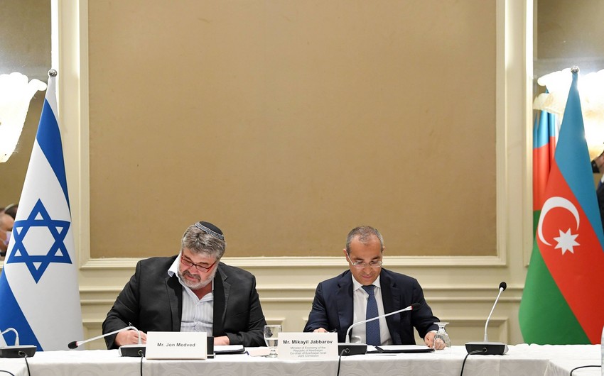 Azərbaycan İnvestisiya Şirkəti İsrail şirkəti ilə memorandum imzalayıb