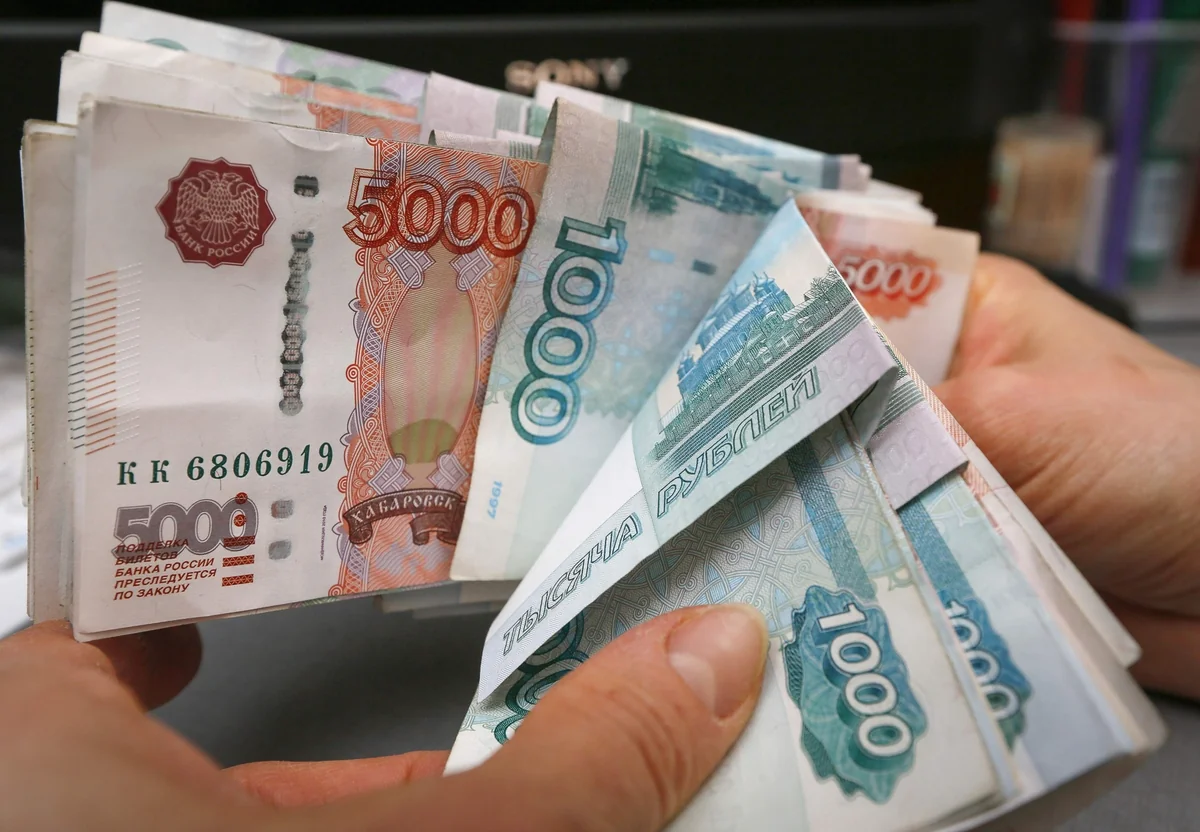 Russia's foreign debt exceeds $60 billion