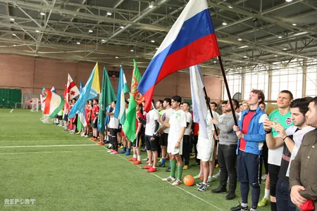 АМОР организовал межнациональный турнир по мини-футболу в Москве
