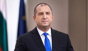 Президент Болгарии предложил провести референдум о присоединении к еврозоне