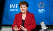 Глава МВФ: Удары США по Ирану могут иметь риски, выходящие за рамки энергетики