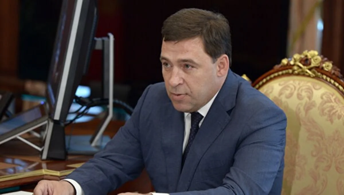 Губернатор: Между Азербайджаном и Свердловской областью России есть серьезный потенциал для развития сотрудничества