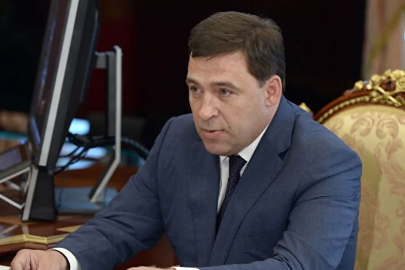 Qubernator: Azərbaycanla Sverdlovsk vilayəti arasında əməkdaşlığın böyük potensialı var