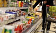 Consumer market in Azerbaijan grows by 5%
