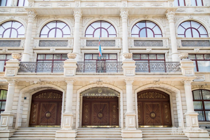 Hesablama Palatasının yeni Strateji İnkişaf Planı təsdiq edilib
