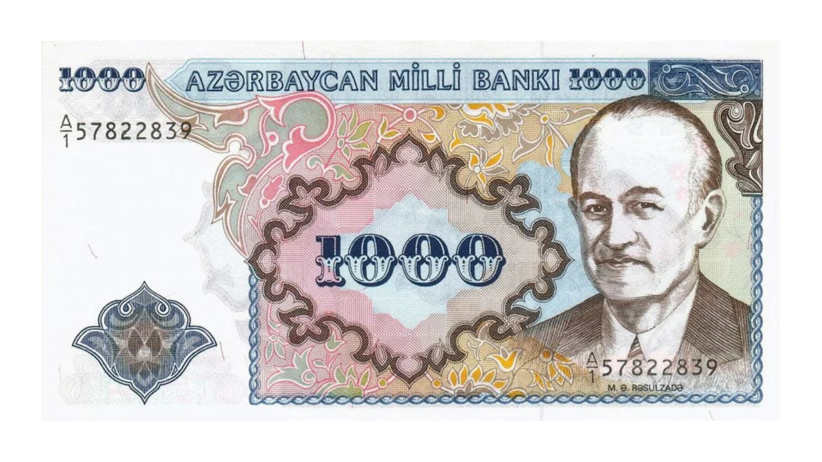 30 years pass since Azerbaijani manat was put into circulation
