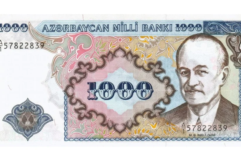 30 years pass since Azerbaijani manat was put into circulation