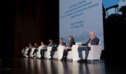 Bakıda GlobE Şəbəkəsinin 2025-ci il üzrə iş planı təsdiqlənib