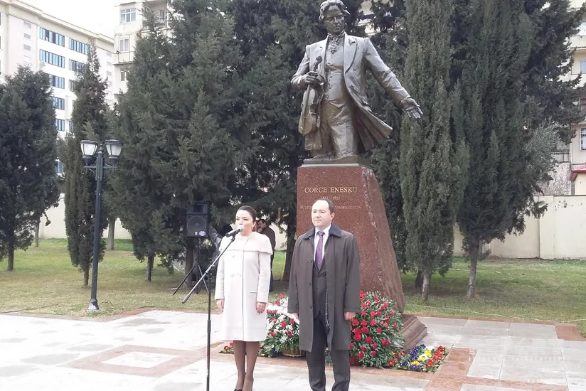 В Баку состоялось мероприятие по случаю Дня культуры Румынии
