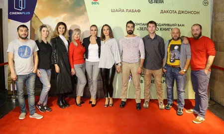 “CinemaPlus”da “Araxis Yağlı Tərlan” filmi nümayiş olunub - VİDEO