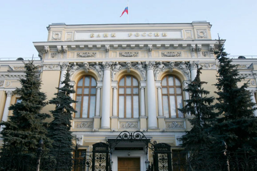 ​Rusiyanın valyuta ehtiyatları daha 5 mlrd. dollar azalıb