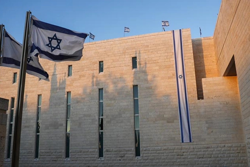 İsrailin Ali Məhkəməsi mübahisəli məhkəmə qanununu ləğv edib