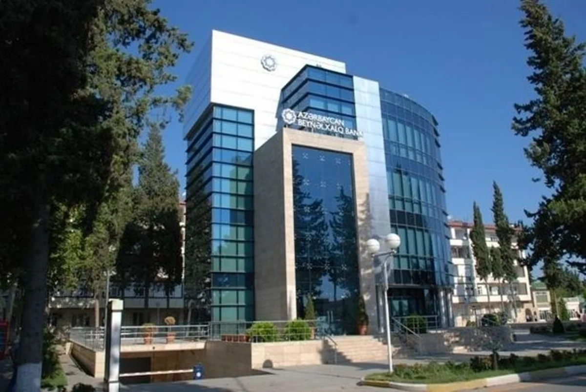 Azərbaycan Beynəlxalq Bankı daha bir idman qurumu ilə əməkdaşlığı dayandırıb