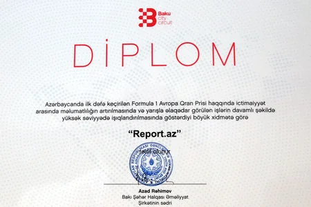 Информационное агентство Report удостоено диплома за освещение Формулы-1